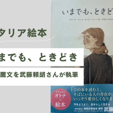 一般社団法人 100年時代支援機構  終活研究会 | お知らせ